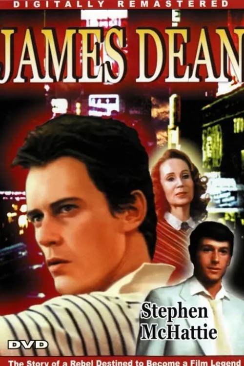 James Dean poster