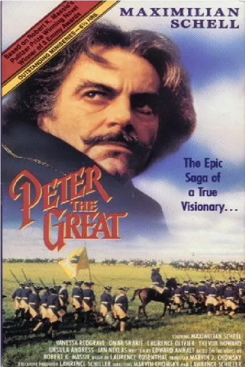 Peter the Great poster