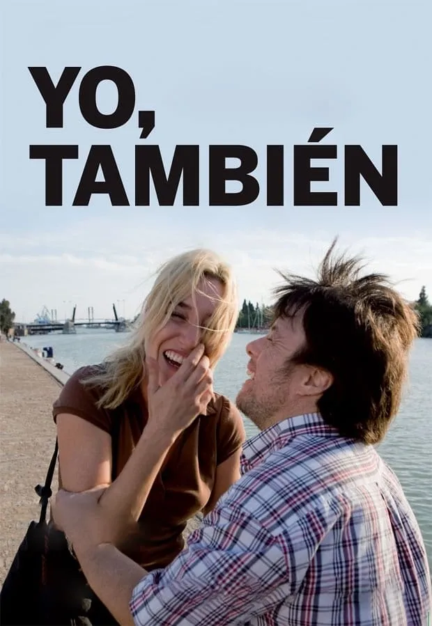 Yo, también poster
