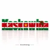 Asomang Kaskawina cover pangi