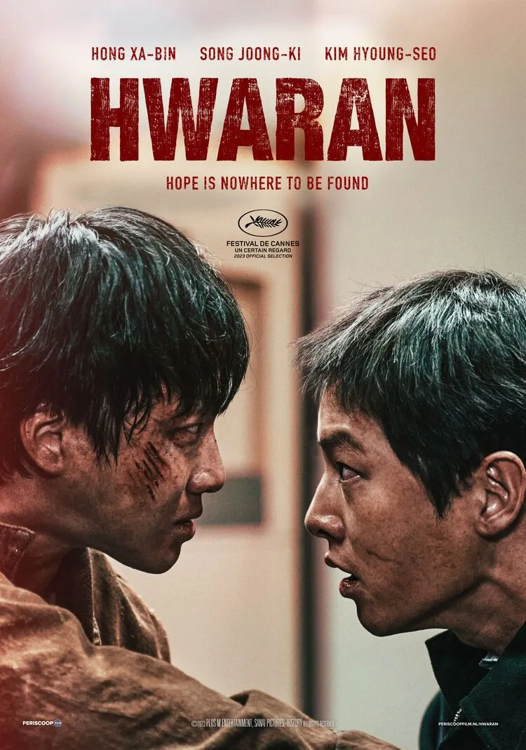 Hwaran poster