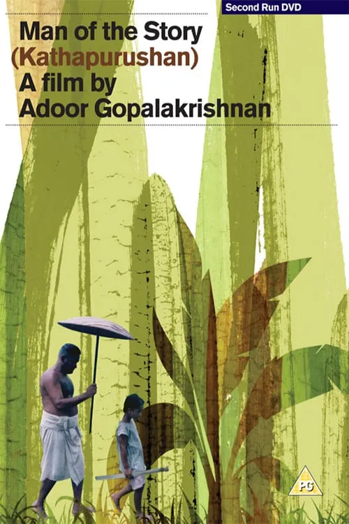 Kathapurushan poster