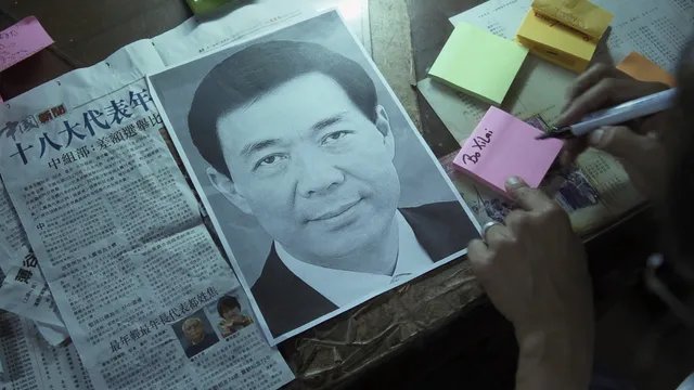 Portret van Bo-Xilai