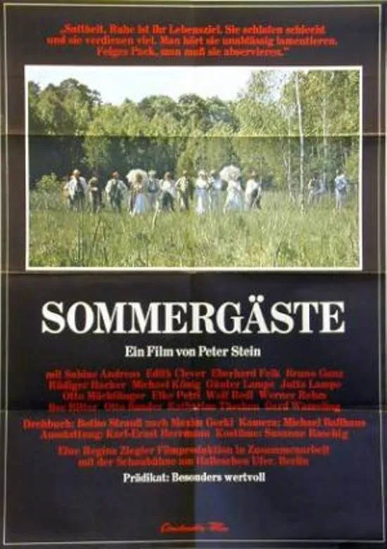 Sommergäste poster