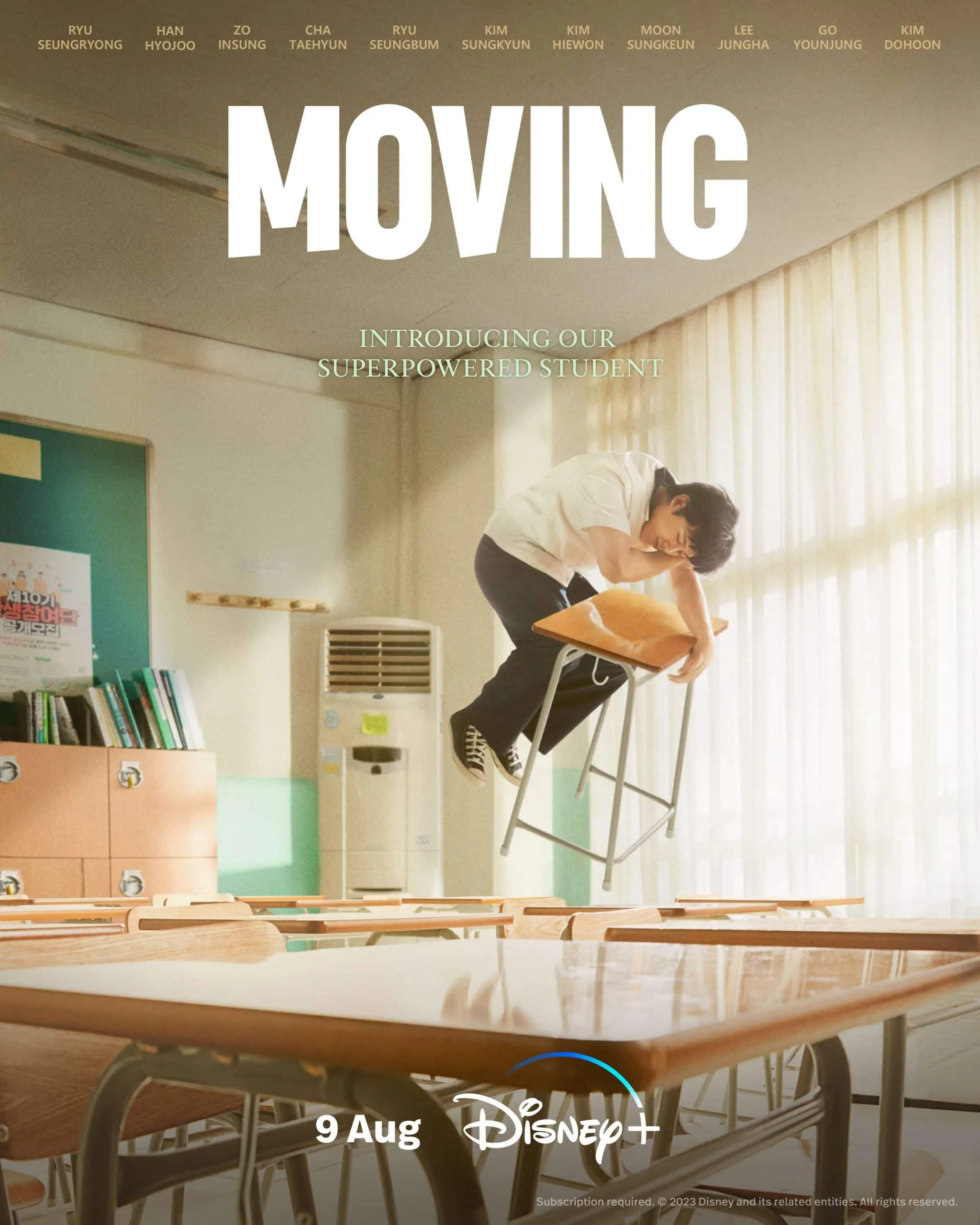 Moving poster