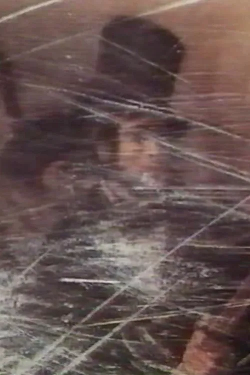 How Are The Kids? poster