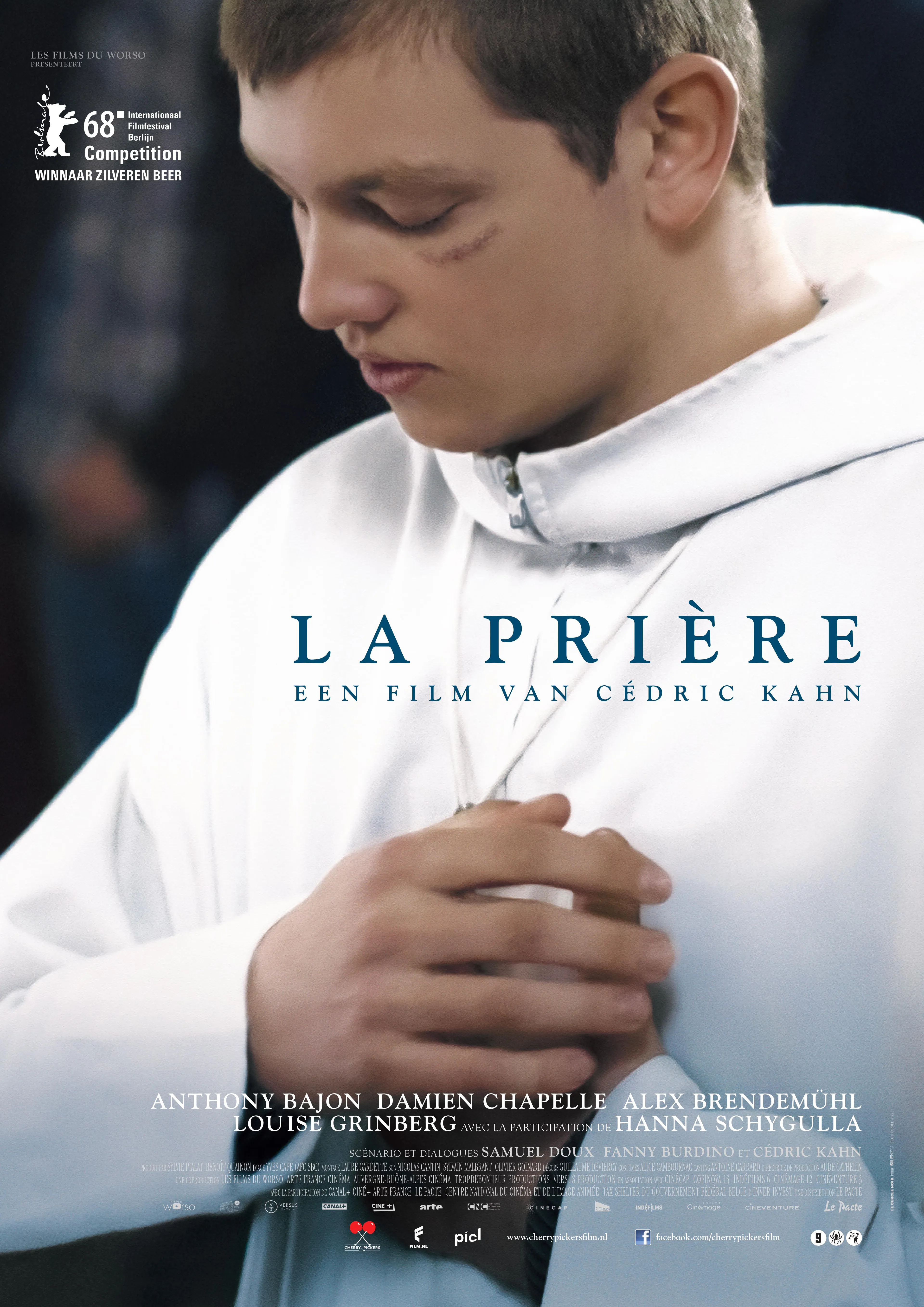 La prière poster