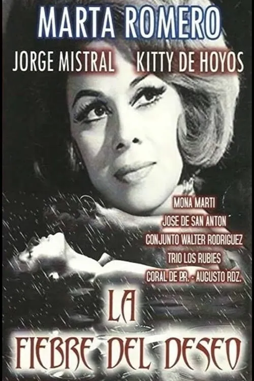 La fiebre del deseo poster
