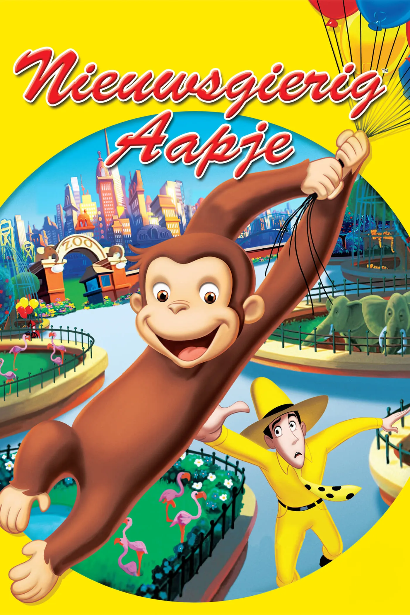 Curious George poster