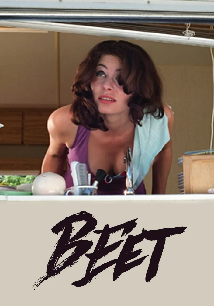 Beet poster