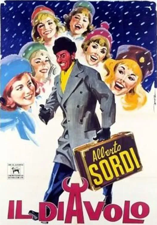 To Bed...or Not To Bed poster