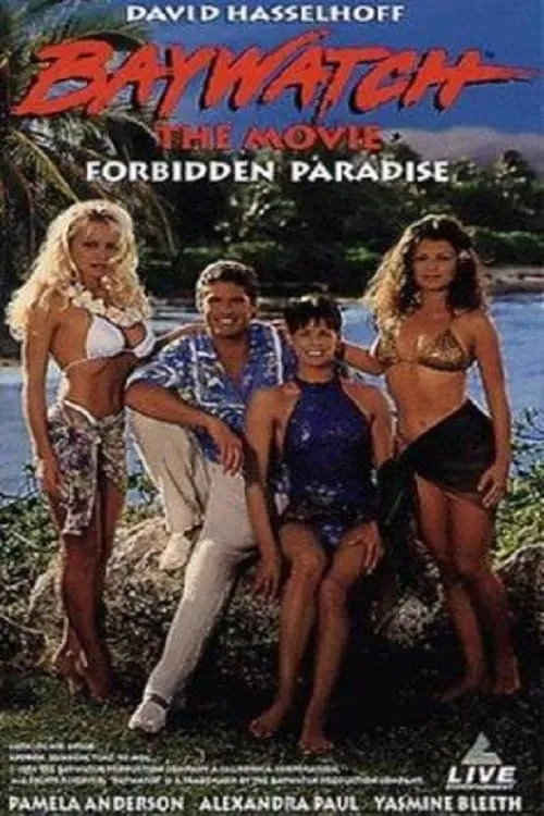 Baywatch the Movie: Forbidden Paradise poster