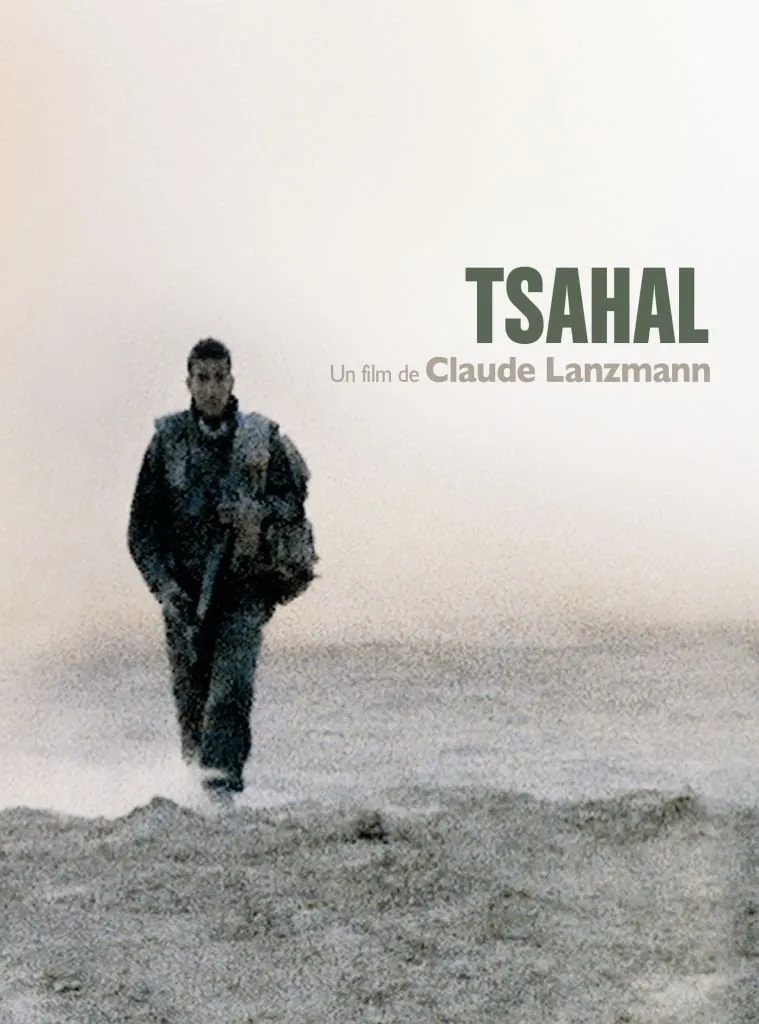 Tsahal poster