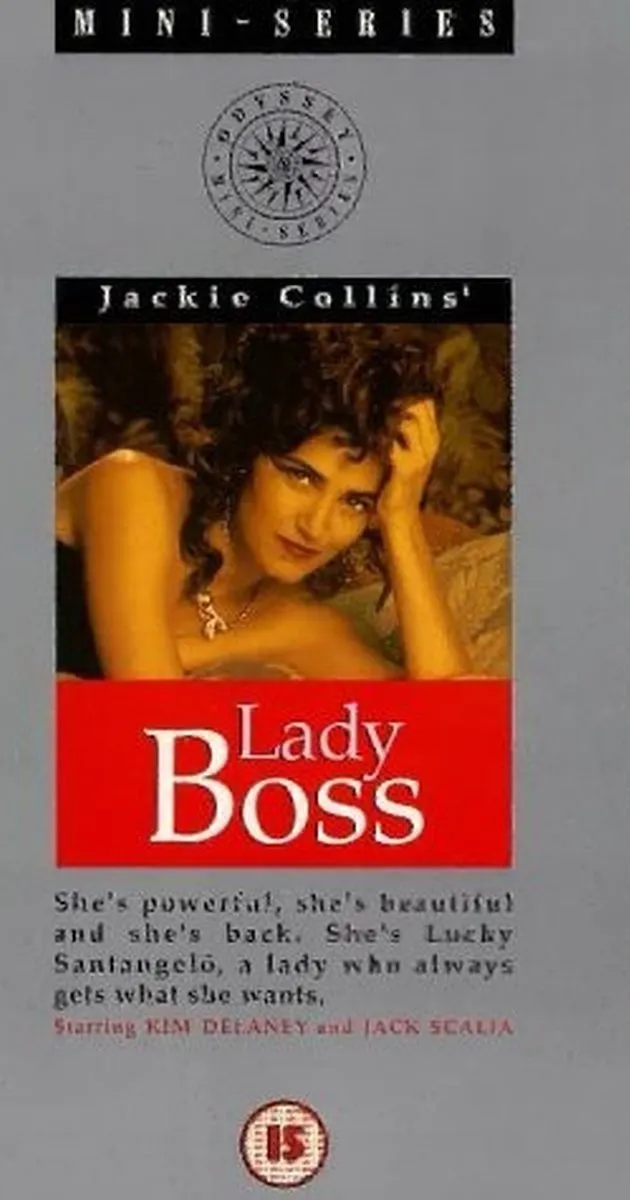 Jackie Collins' Lady Boss poster