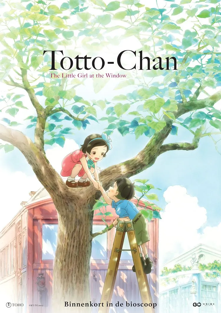 Totto-Chan poster