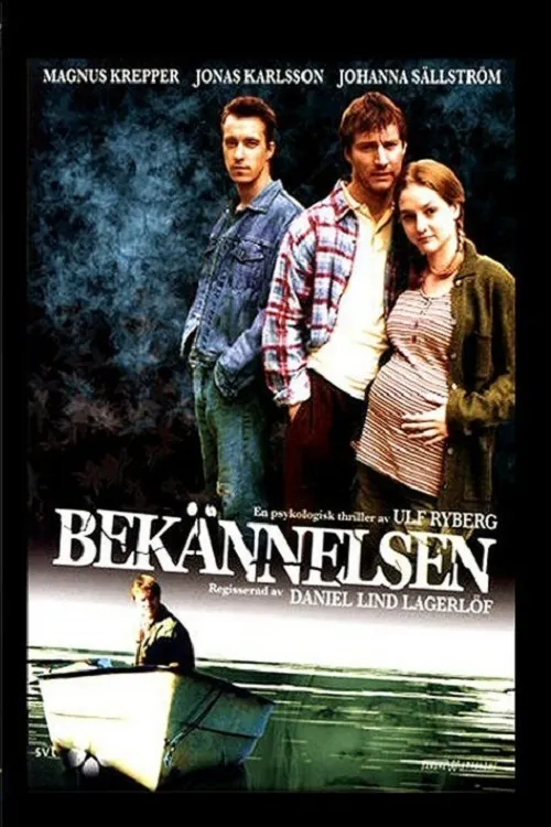 Bekännelsen poster