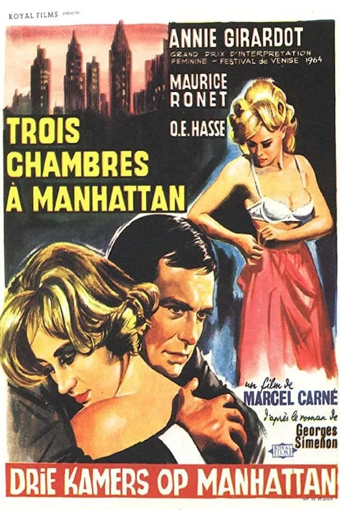 Trois chambres à Manhattan poster
