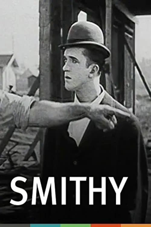 Laurel & Hardy: Smithy poster