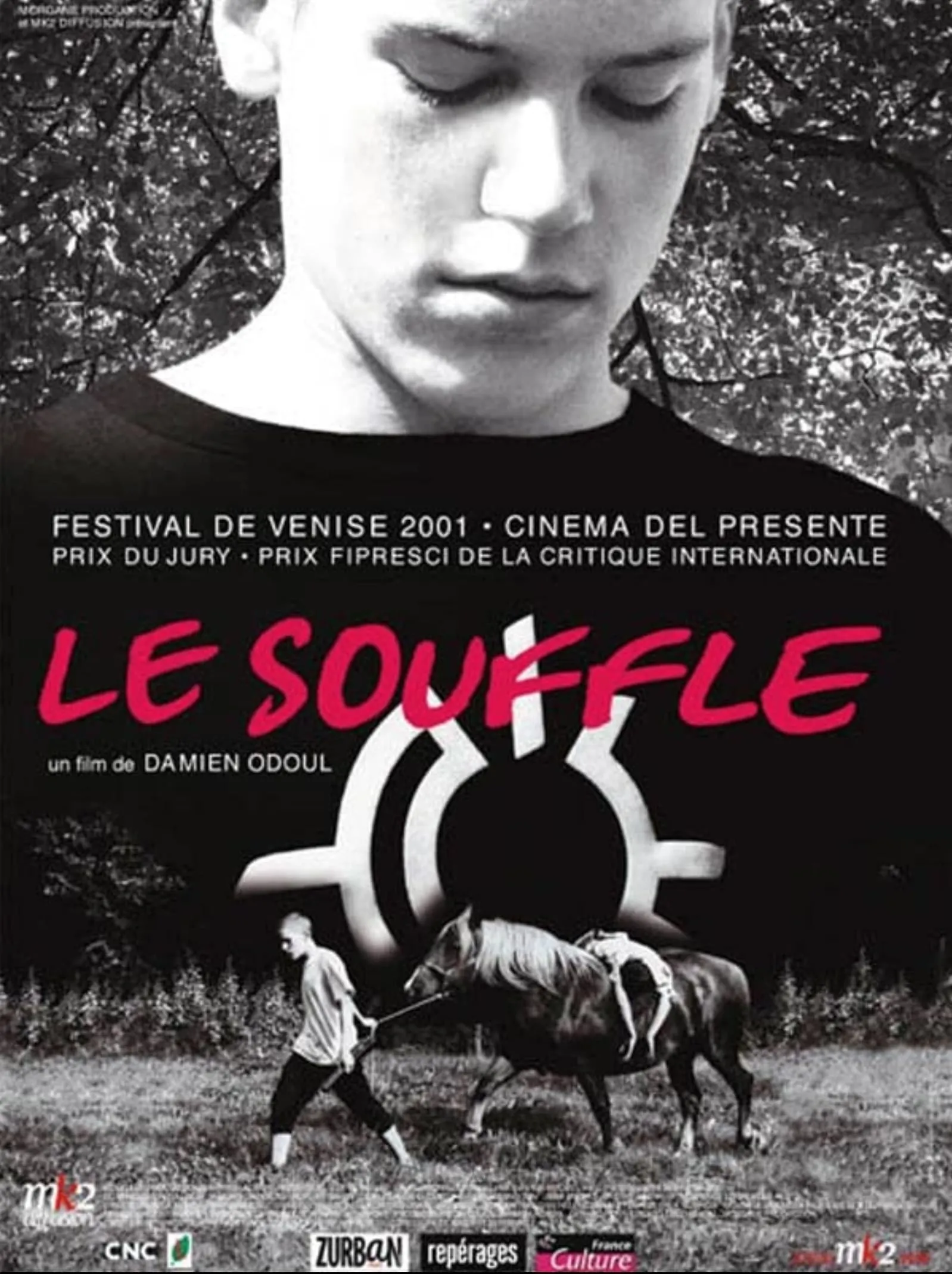 Le Souffle poster