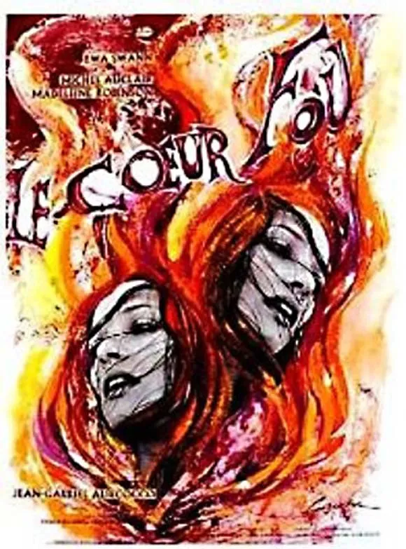 Le Coeur fou poster