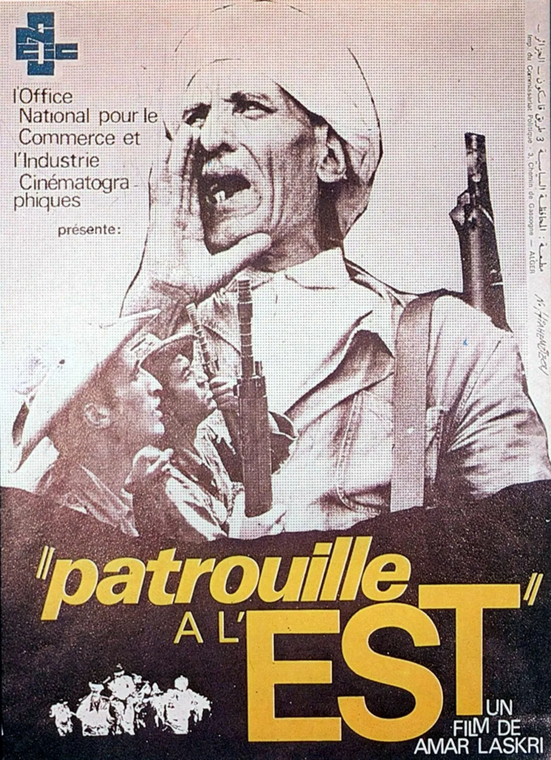 Patrouille à l'Est poster