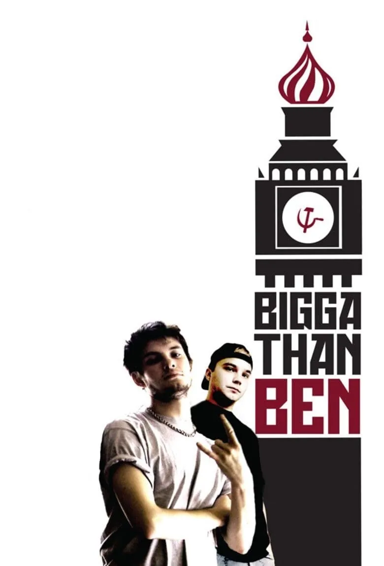 Bigga than Ben poster