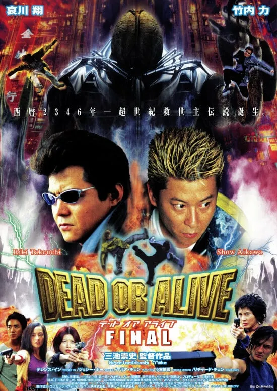 Dead or Alive: Final poster