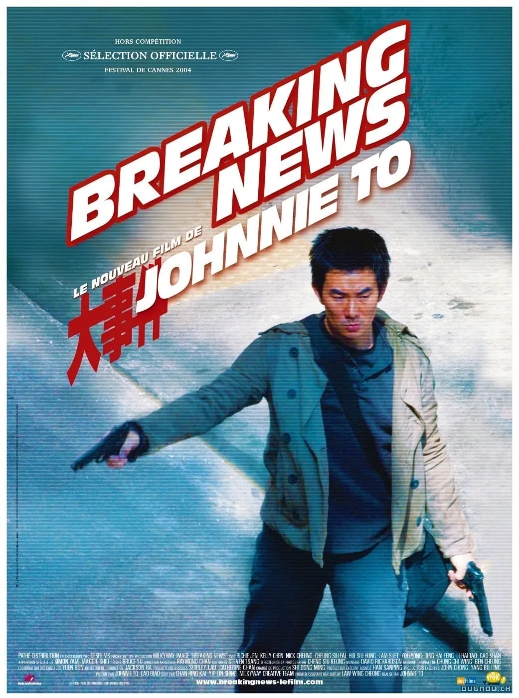 Breaking News poster