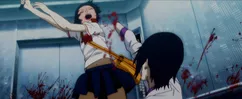 Geanimeerde sequentie in Kill Bill: The Whole Bloody Affair