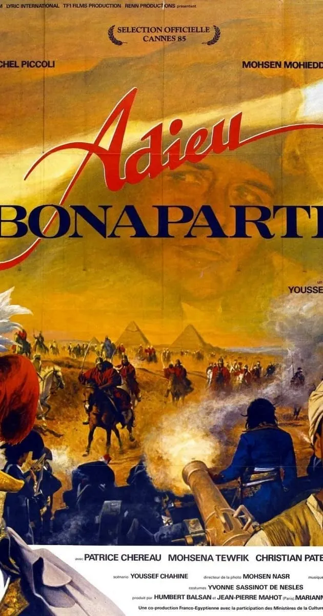 Wada'an Bonaparte poster