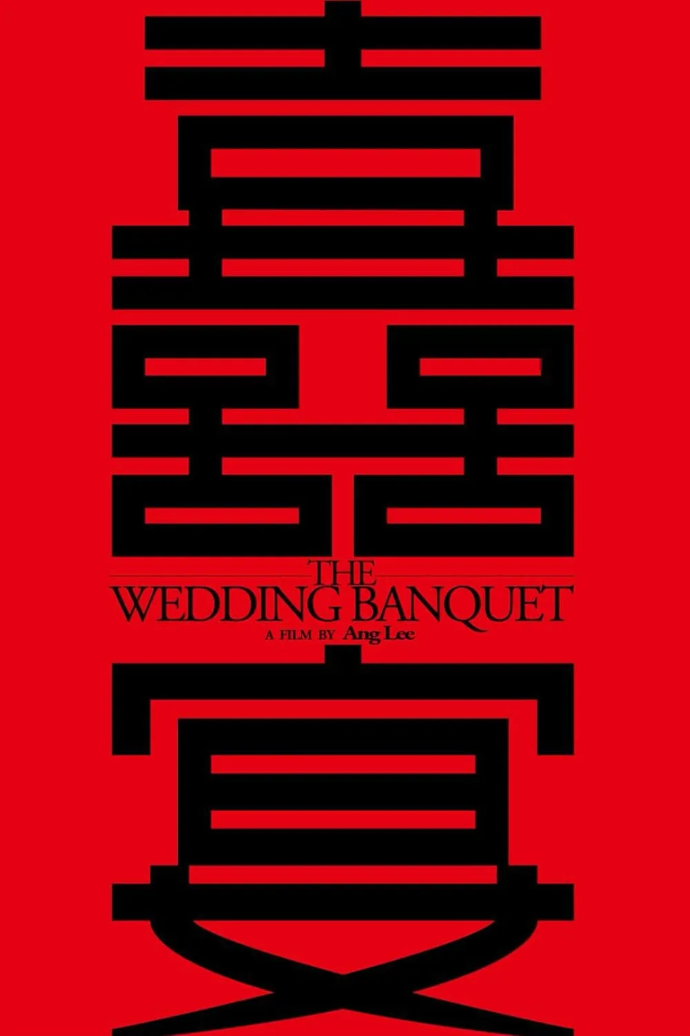 The Wedding Banquet poster
