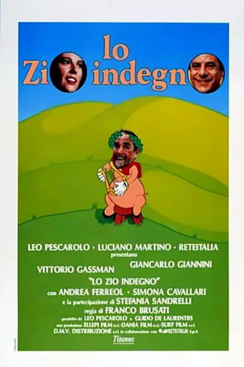 Lo zio indegno poster