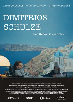 Dimitrios Schulze poster