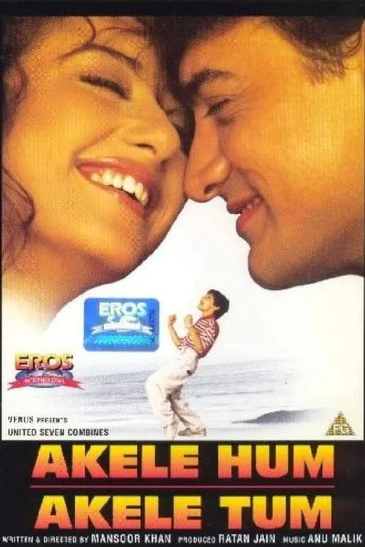 Akele Hum Akele Tum poster