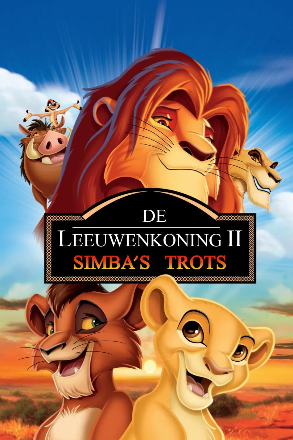 The Lion King II: Simba's Pride poster