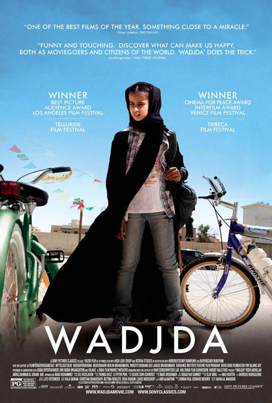 Wadjda poster