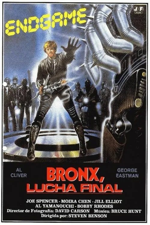 Bronx lotta finale poster