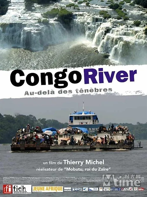 Congo River poster
