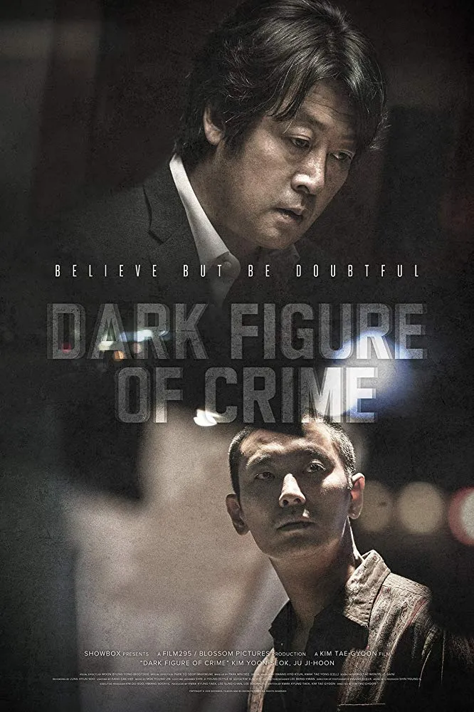 Dark Figure of Crime poster