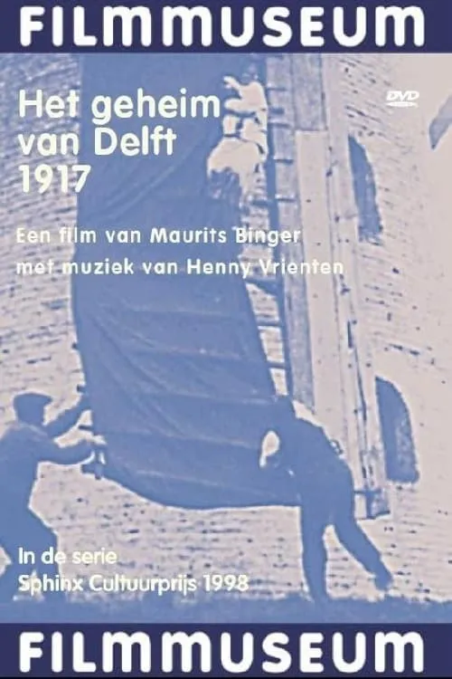 Het geheim van de vuurtoren poster