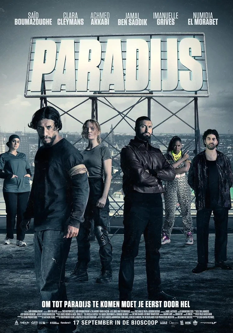 Paradijs poster