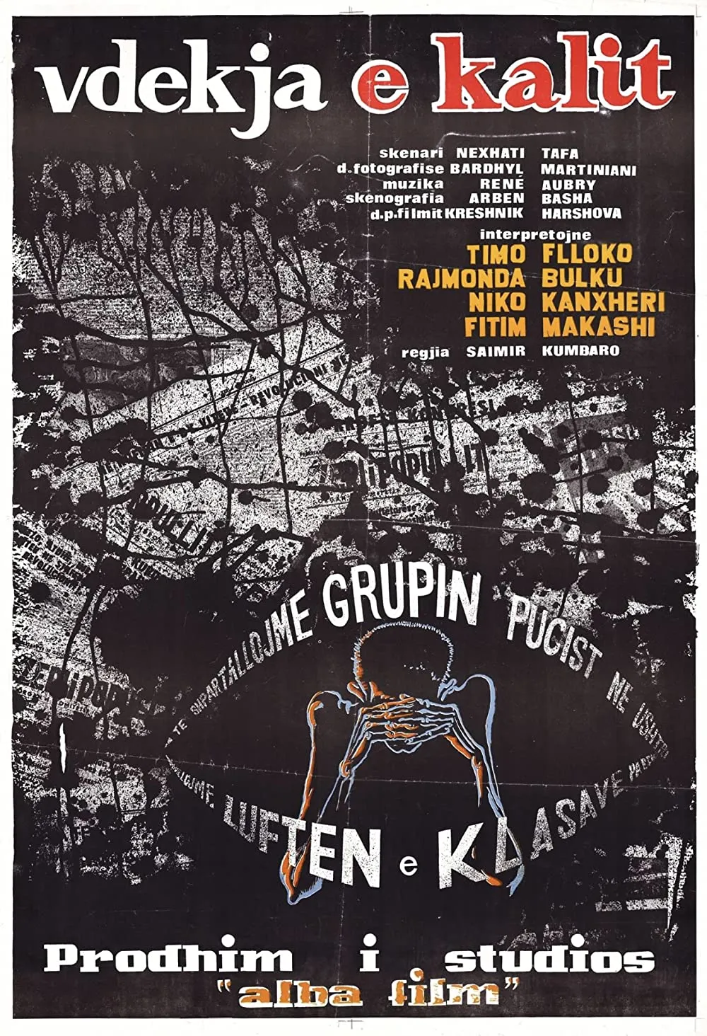 The Death of a Horse poster