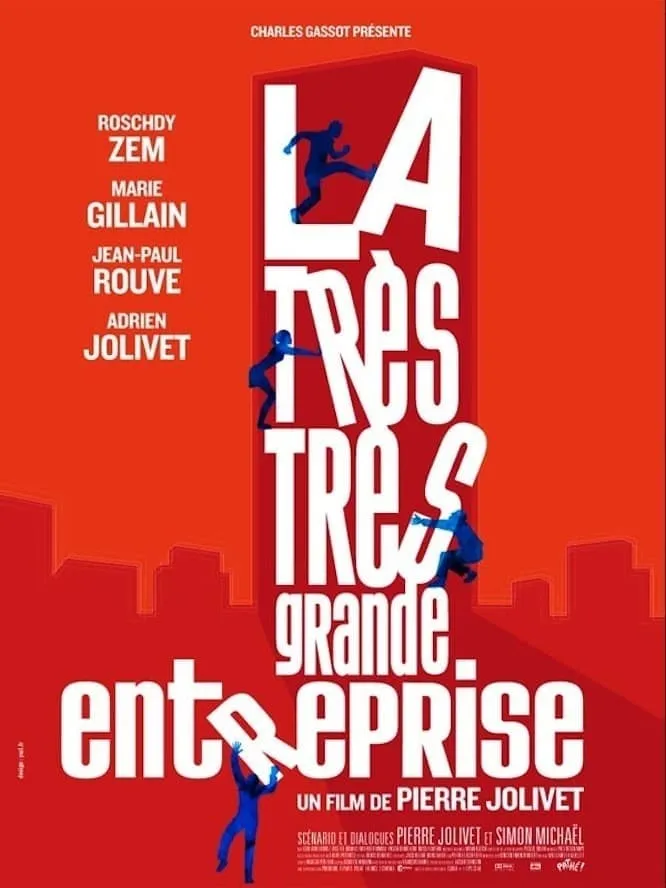 La très très grande entreprise poster