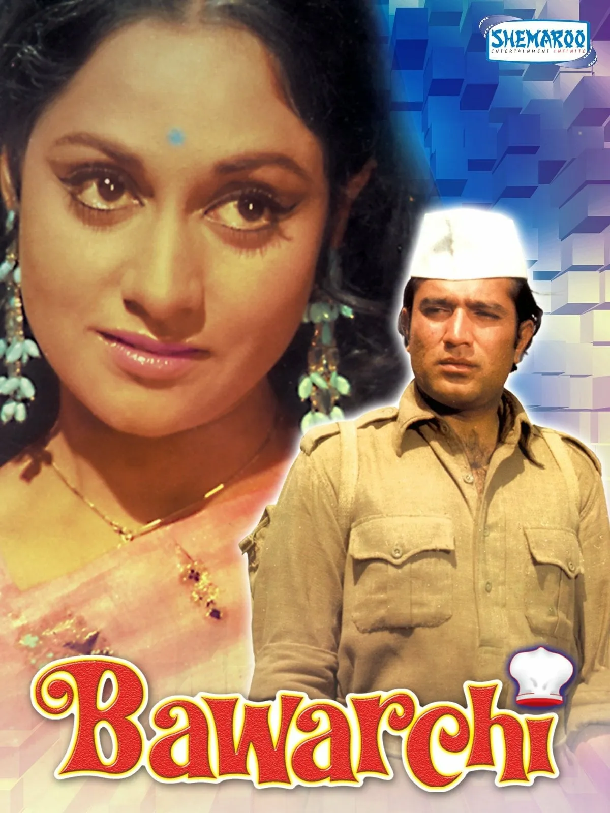 Bawarchi poster