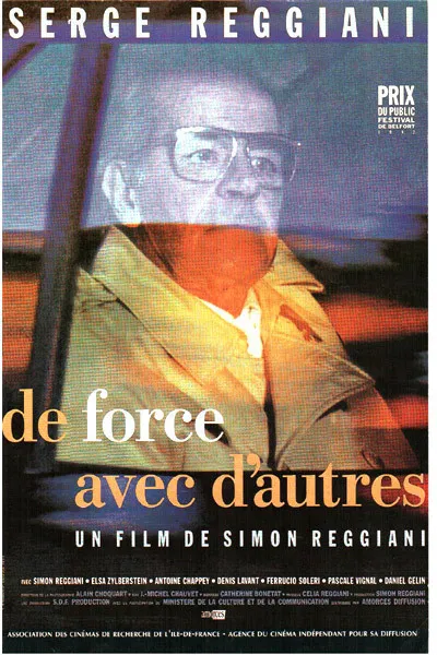 De force avec d'autres poster