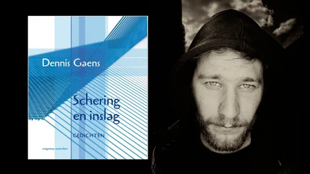 Dennis Gaens