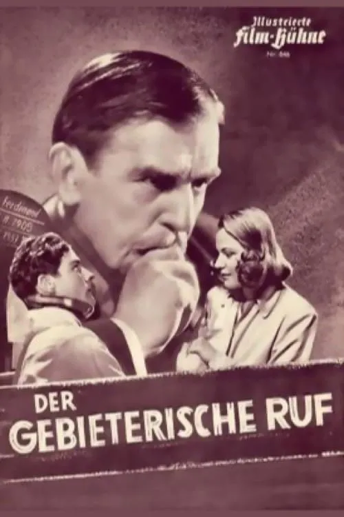 Der Gebieterische Ruf poster