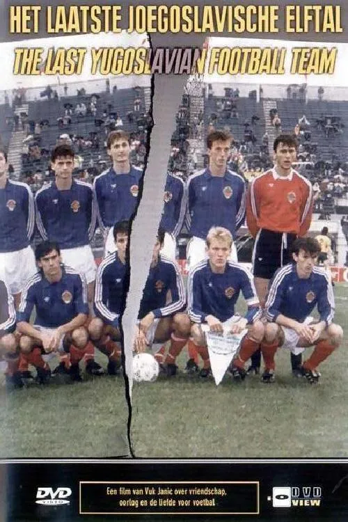Het laatste Joegoslavische elftal poster