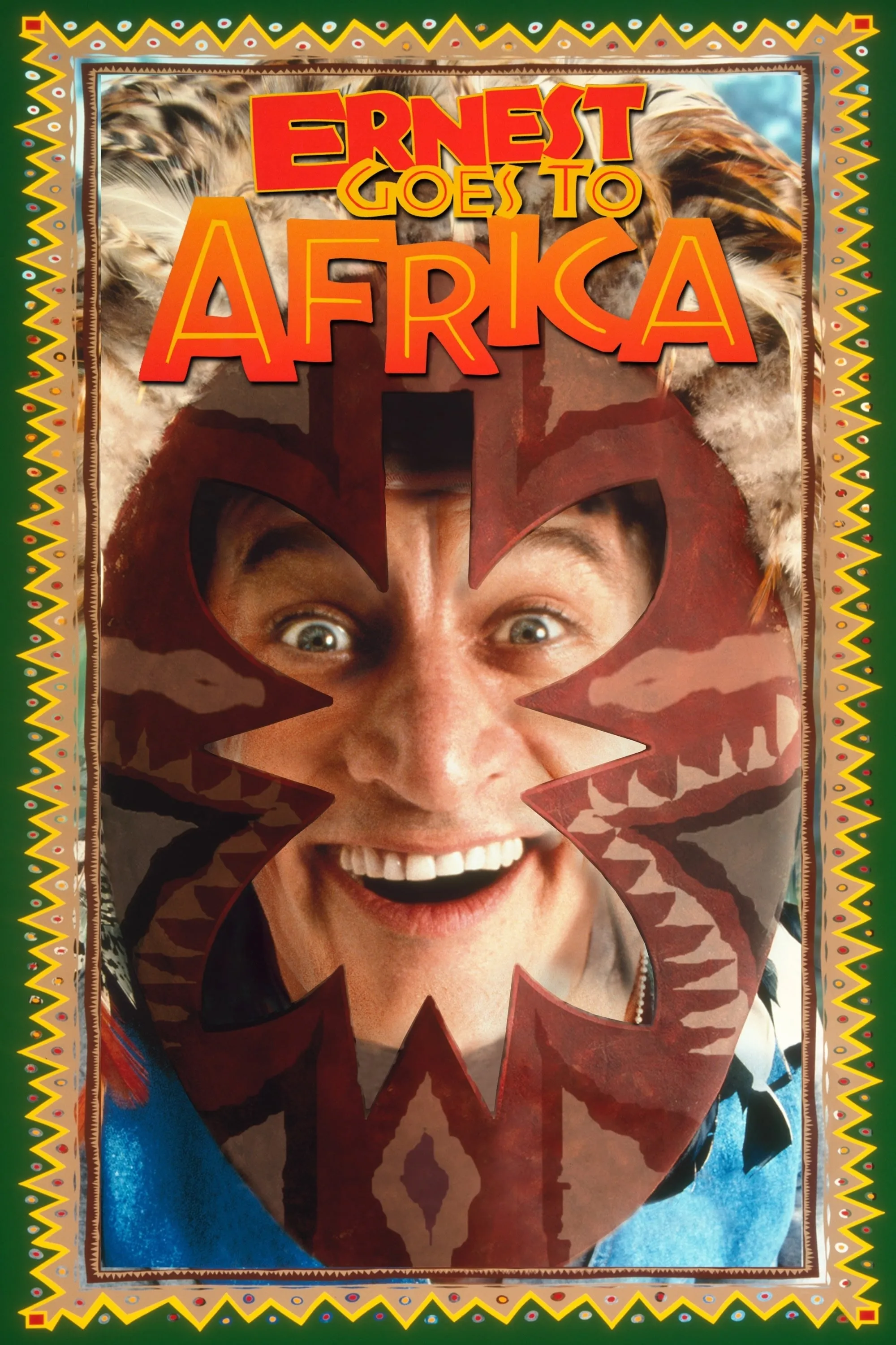 Ernest goes to Africa poster