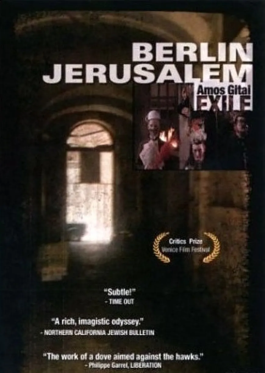 Berlin-Jérusalem poster